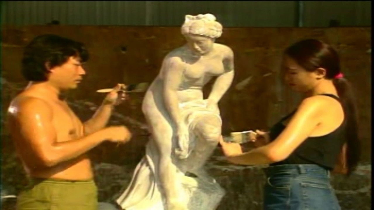 Backdrop for Soul and Flesh