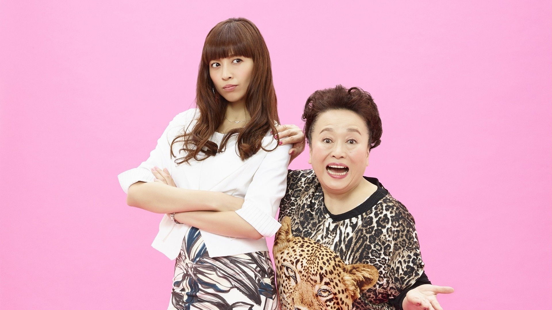 Backdrop for オンナミチ