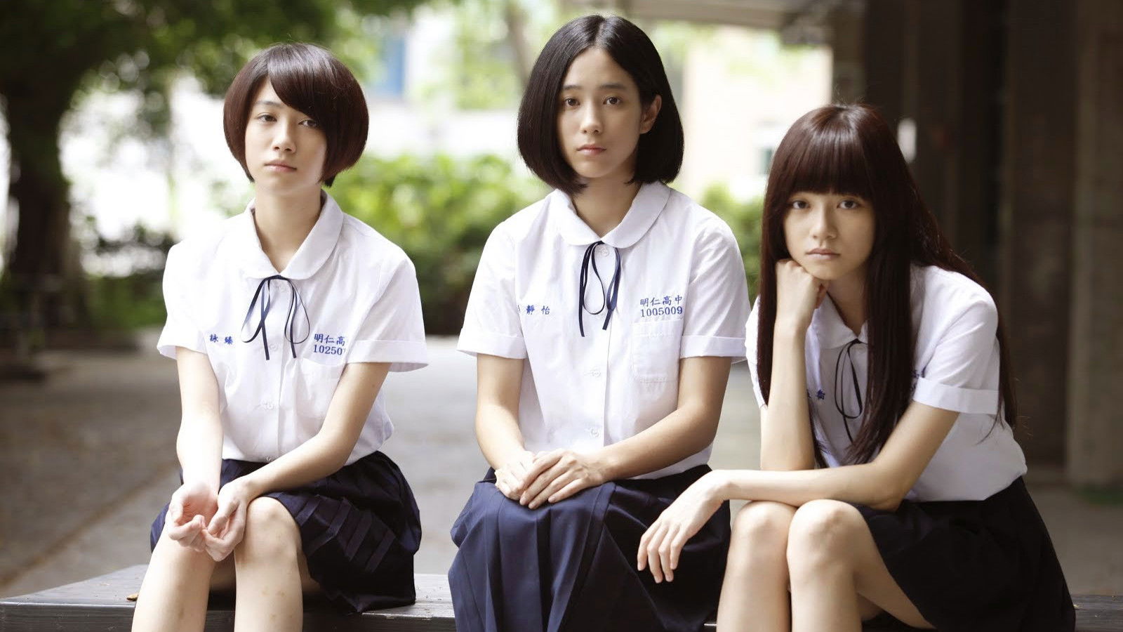 Backdrop for Partners in Crime