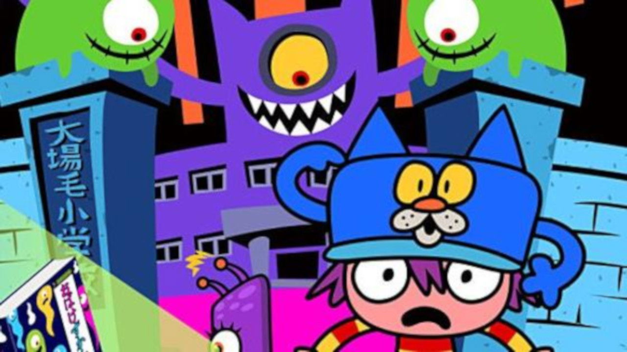 Backdrop for Obake Zukan