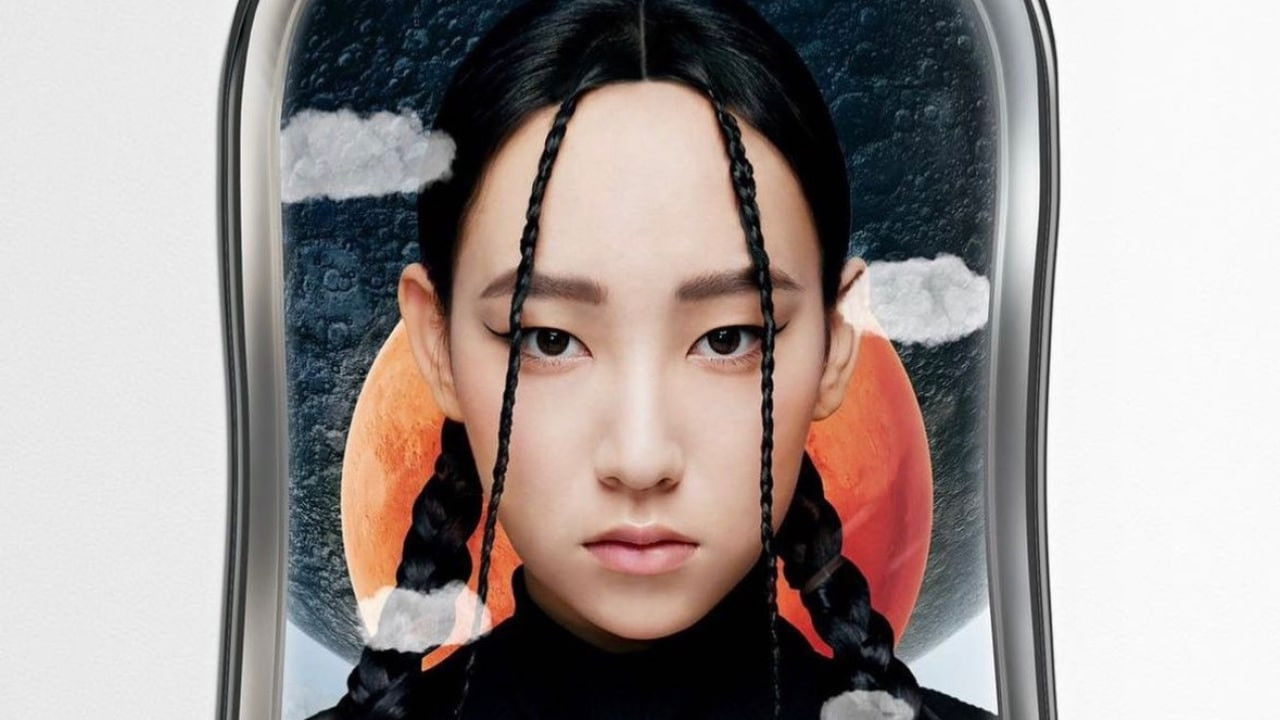 Backdrop for Gigi Yim Gi-FORCE Concert