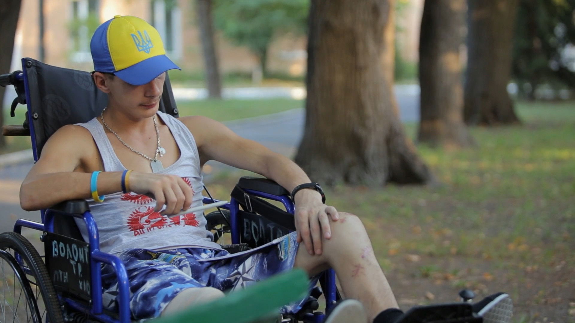 Backdrop for We are Soldiers