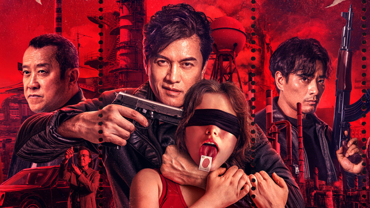 Backdrop for Drug Stamps