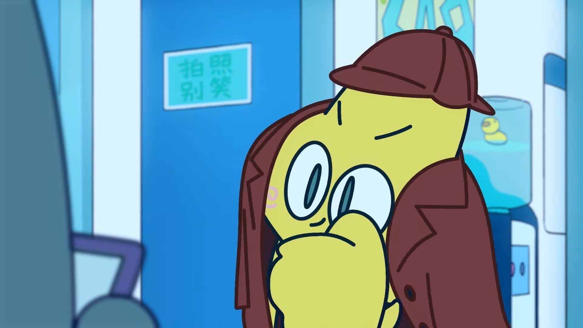 Backdrop for Call Star