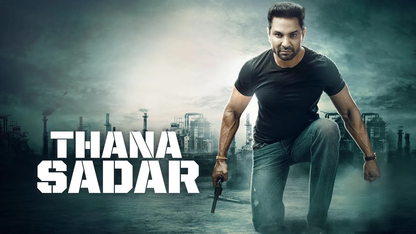 Backdrop for Thana Sadar