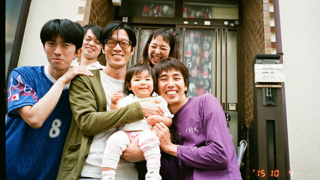 Backdrop for Hey! Our dear Don-chan