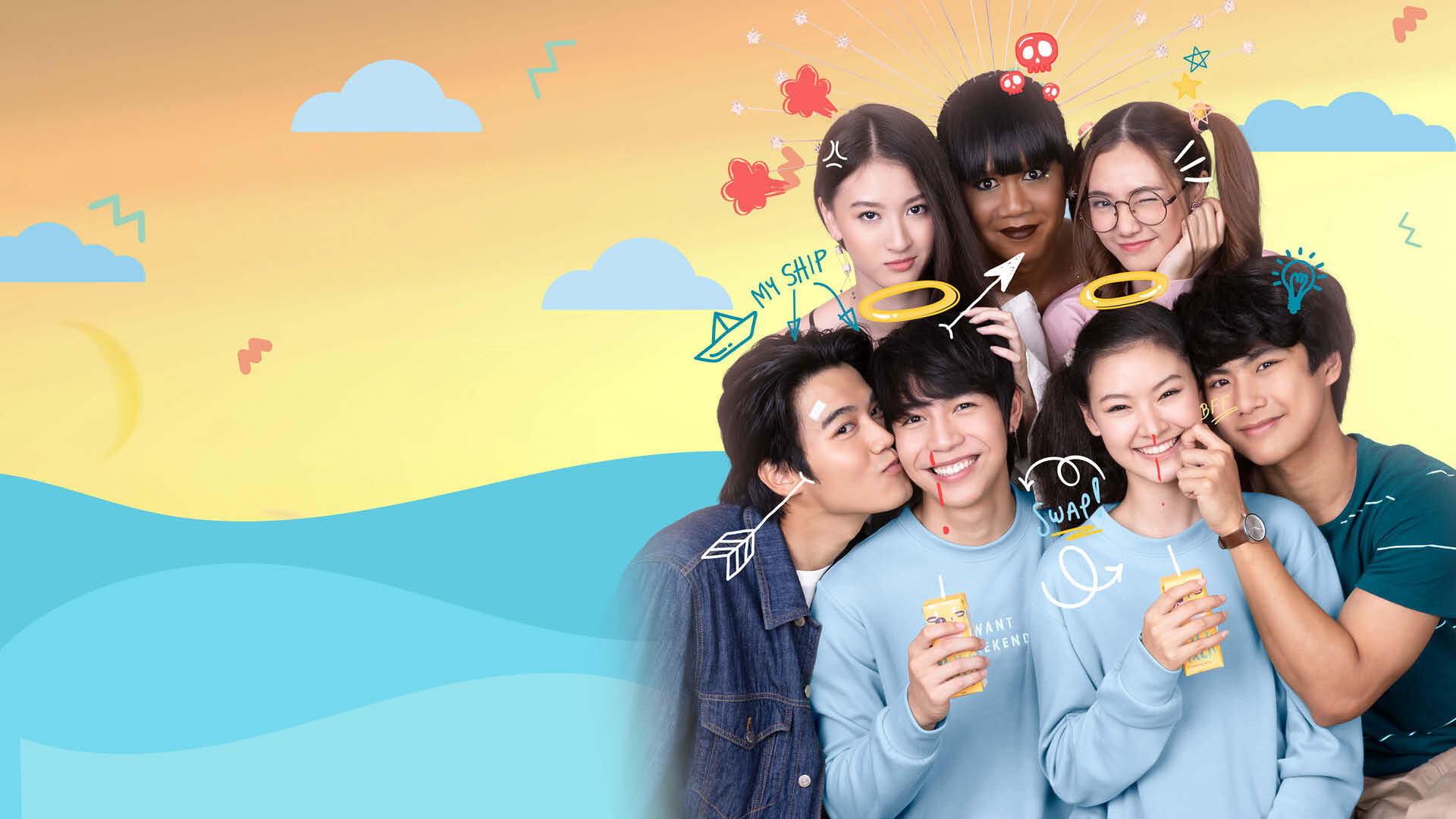 Backdrop for The Shipper