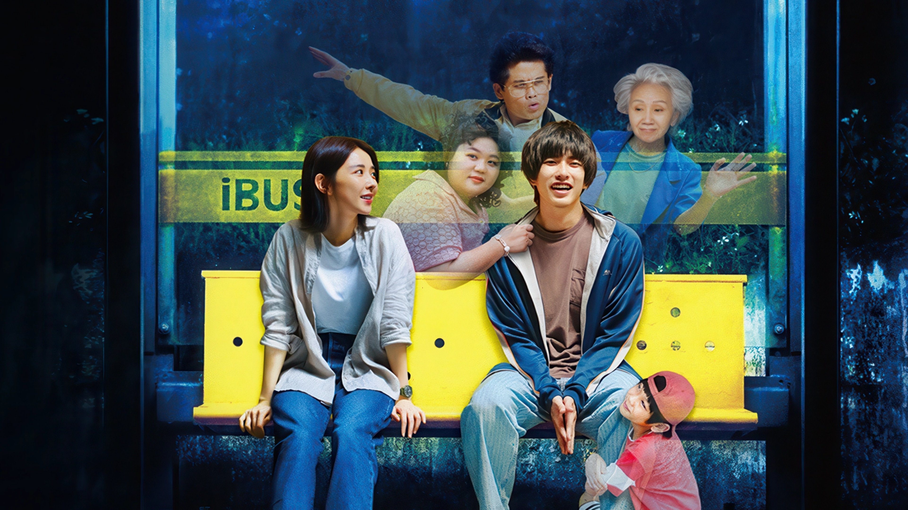 Backdrop for Hello Ghost!