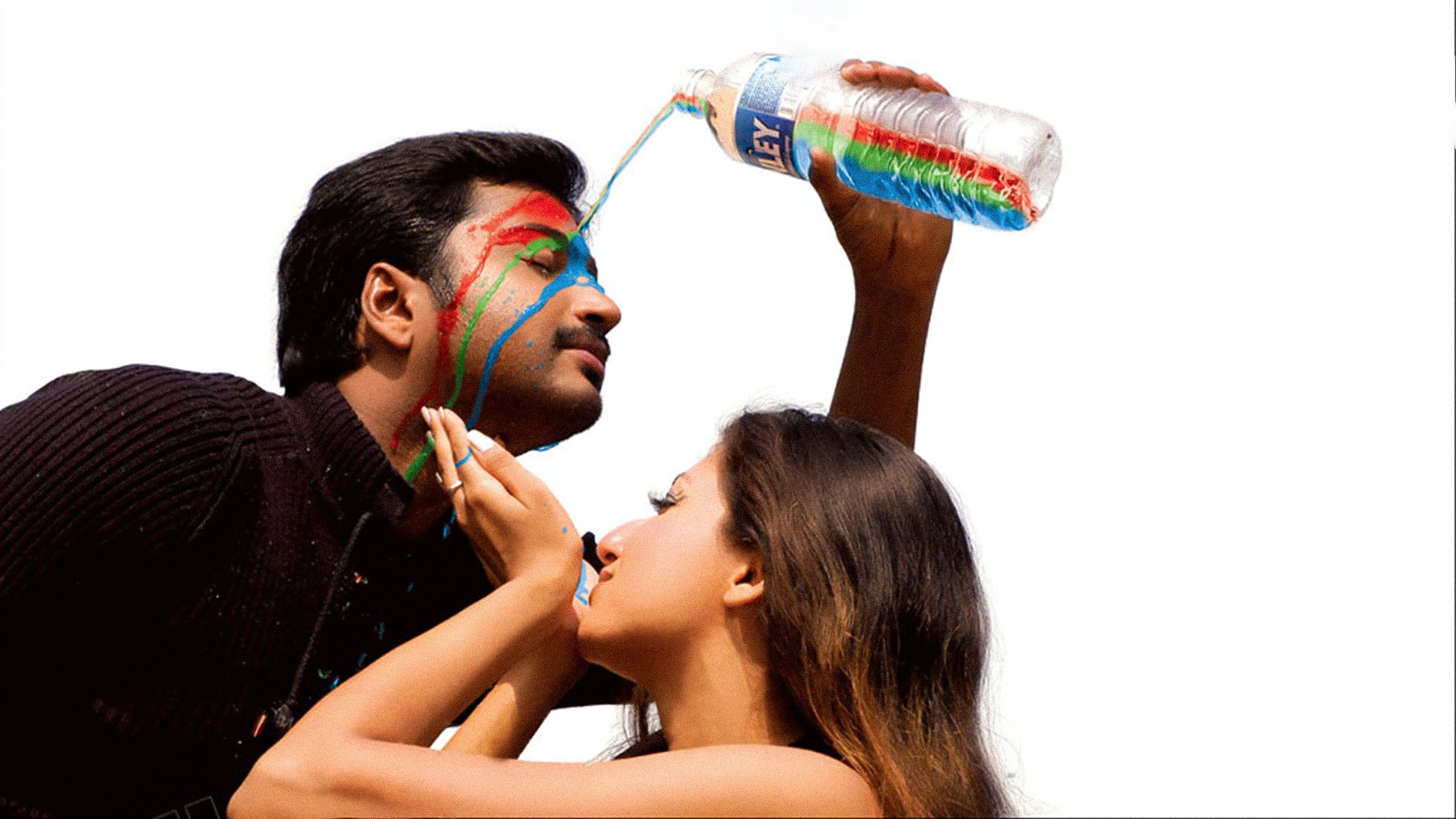 Backdrop for Anumanaspadam