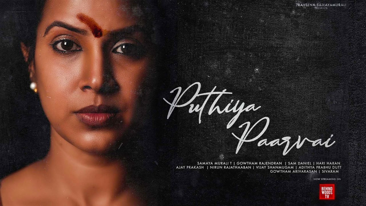 Backdrop for Puthiya Paarvai