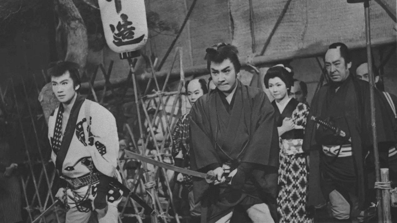 Backdrop for Saikoro mushuku