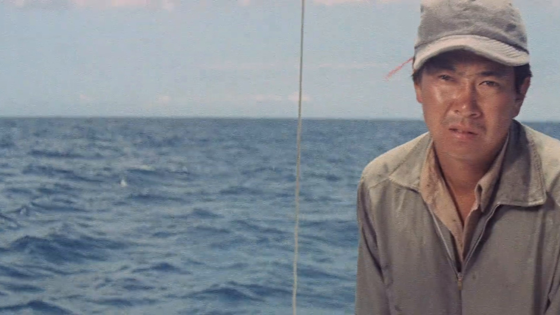 Backdrop for Alone Across the Pacific