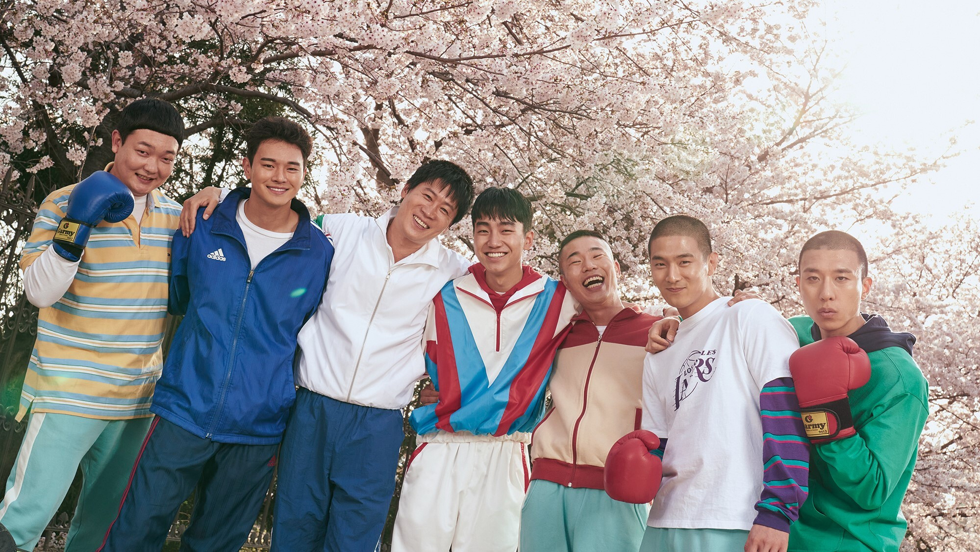 Backdrop for Countdown