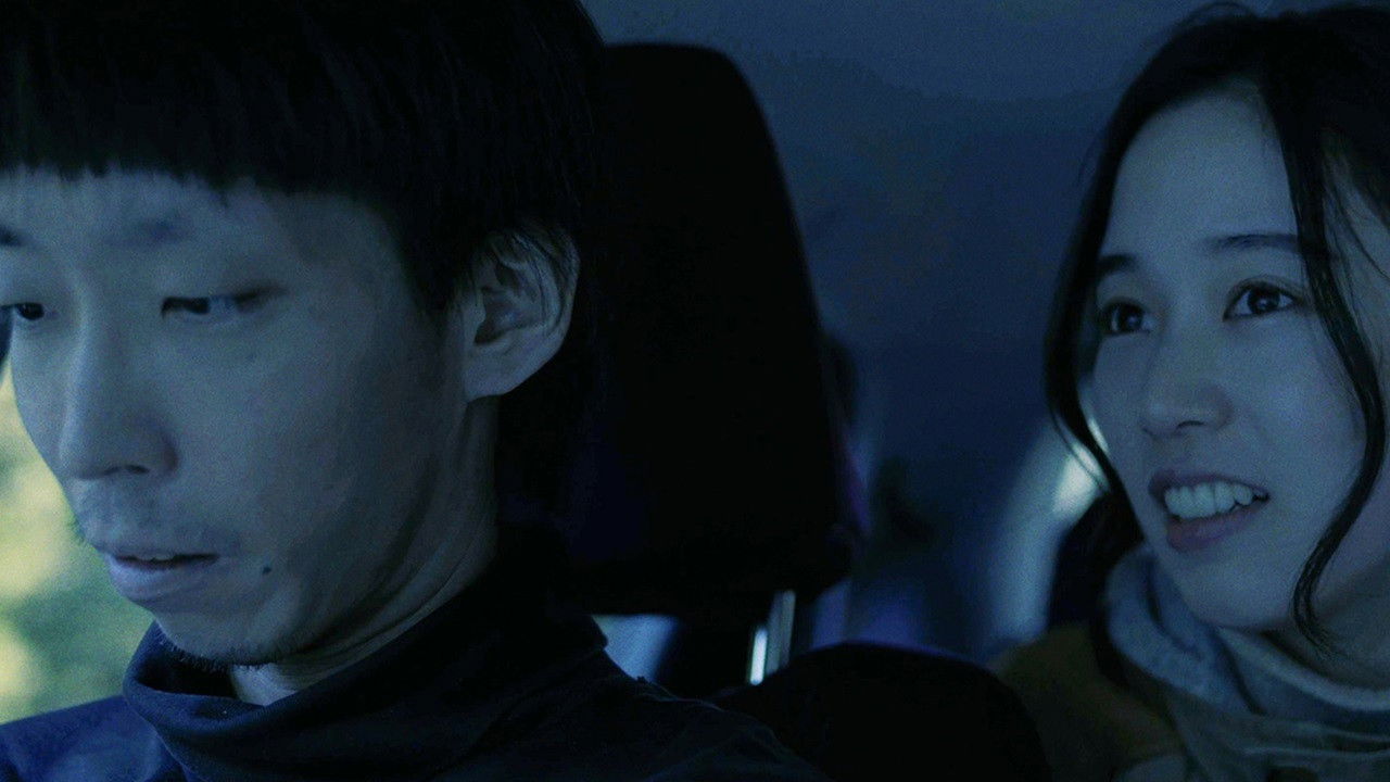 Backdrop for When You Wish Upon a Star