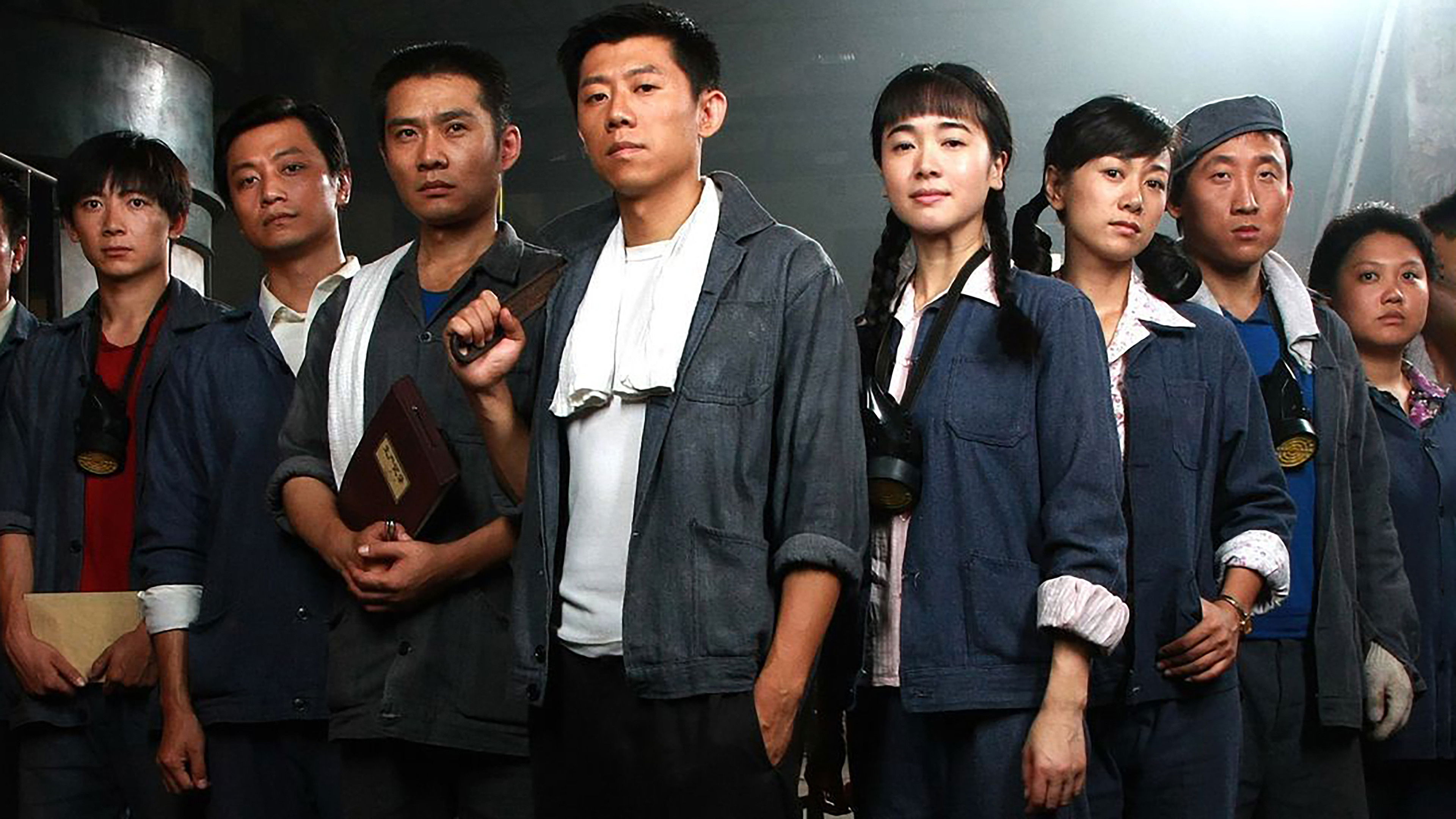 Backdrop for 我们的八十年代