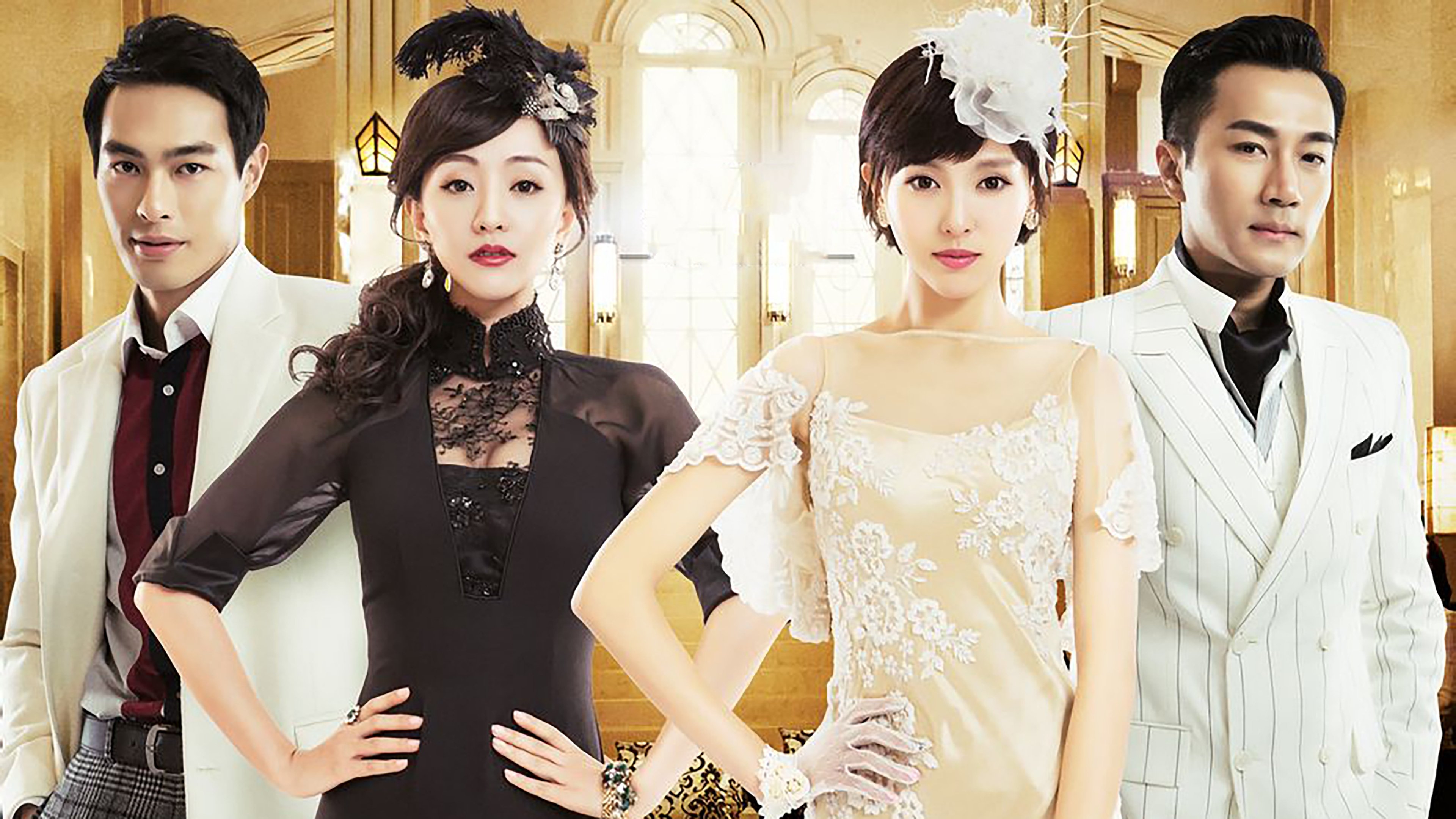 Backdrop for Lady & Liar