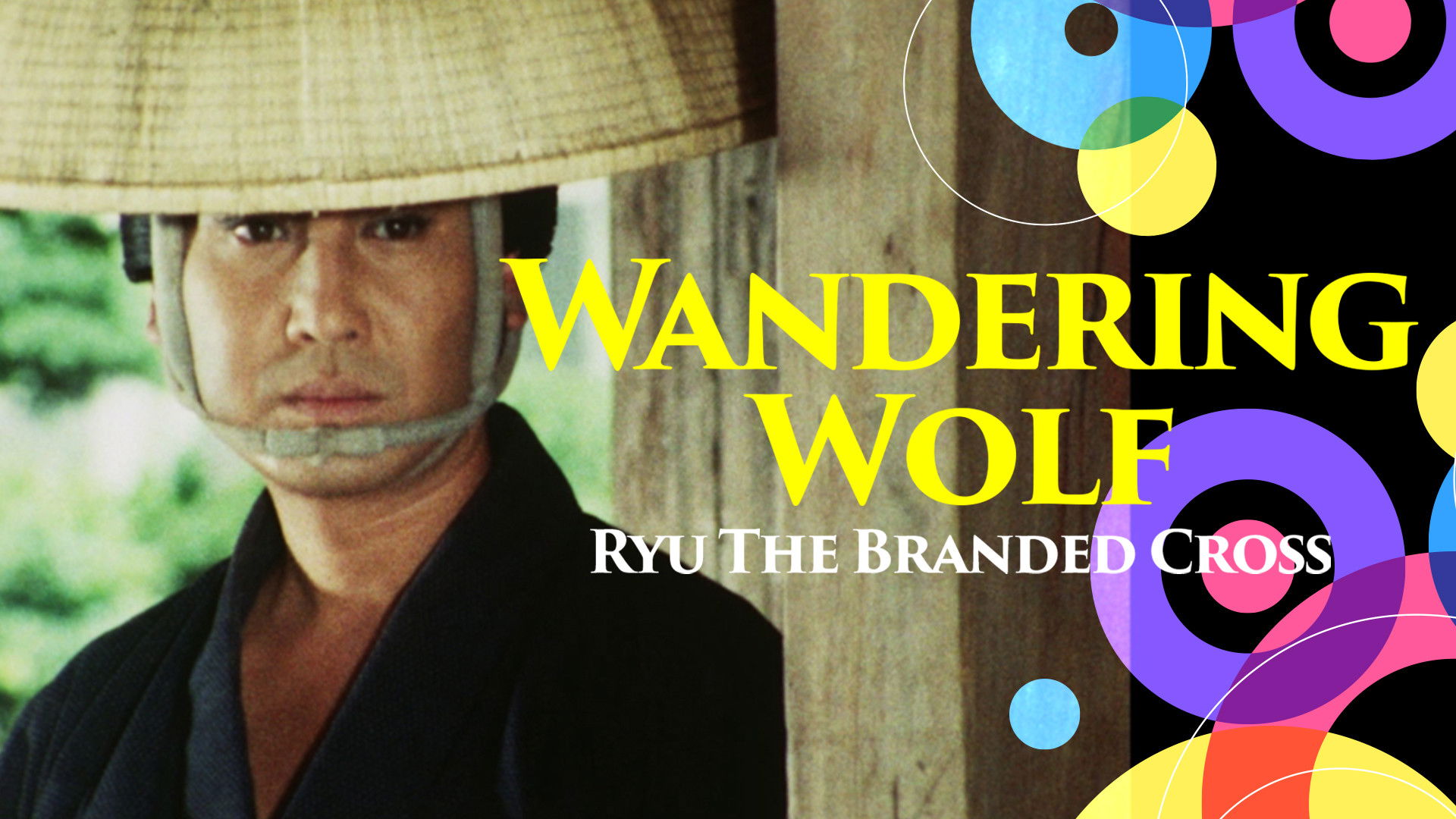 Backdrop for Wandering Wolf: Ryu the Branded Cross