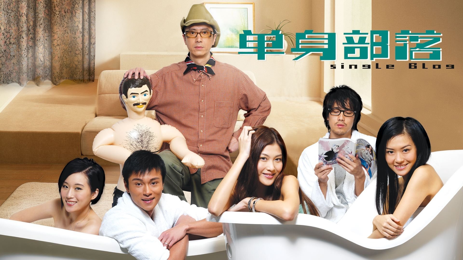 Backdrop for Single Blog