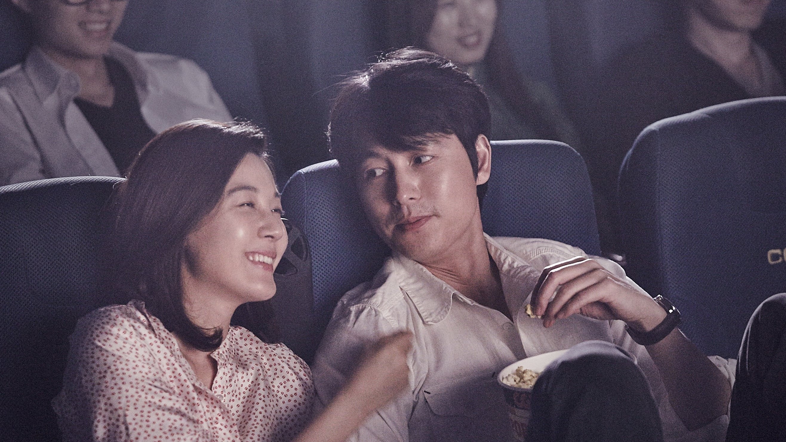 Backdrop for Remember You