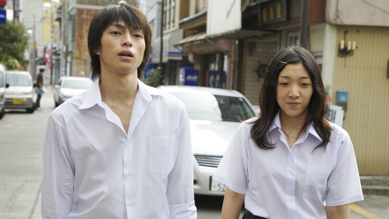 Backdrop for Ain't No Tomorrows