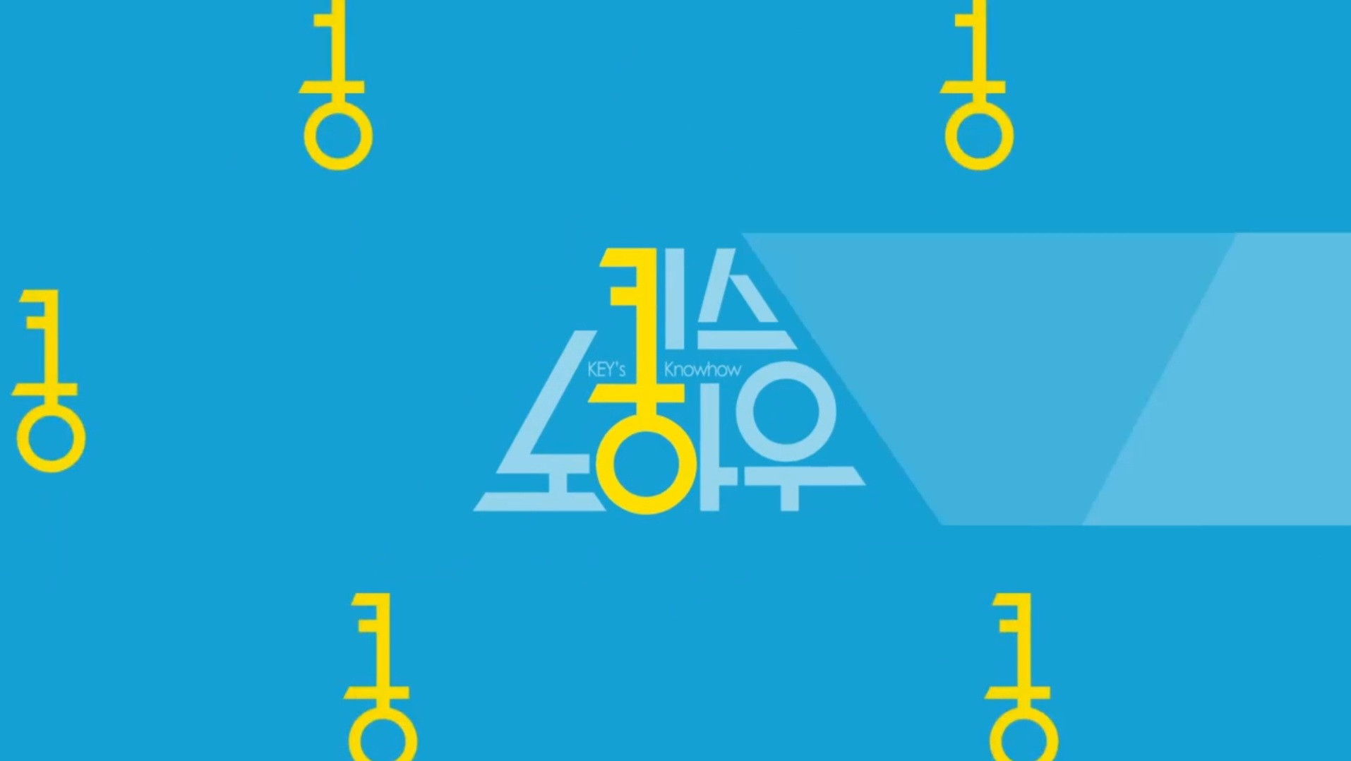 Backdrop for Key's Knowhow