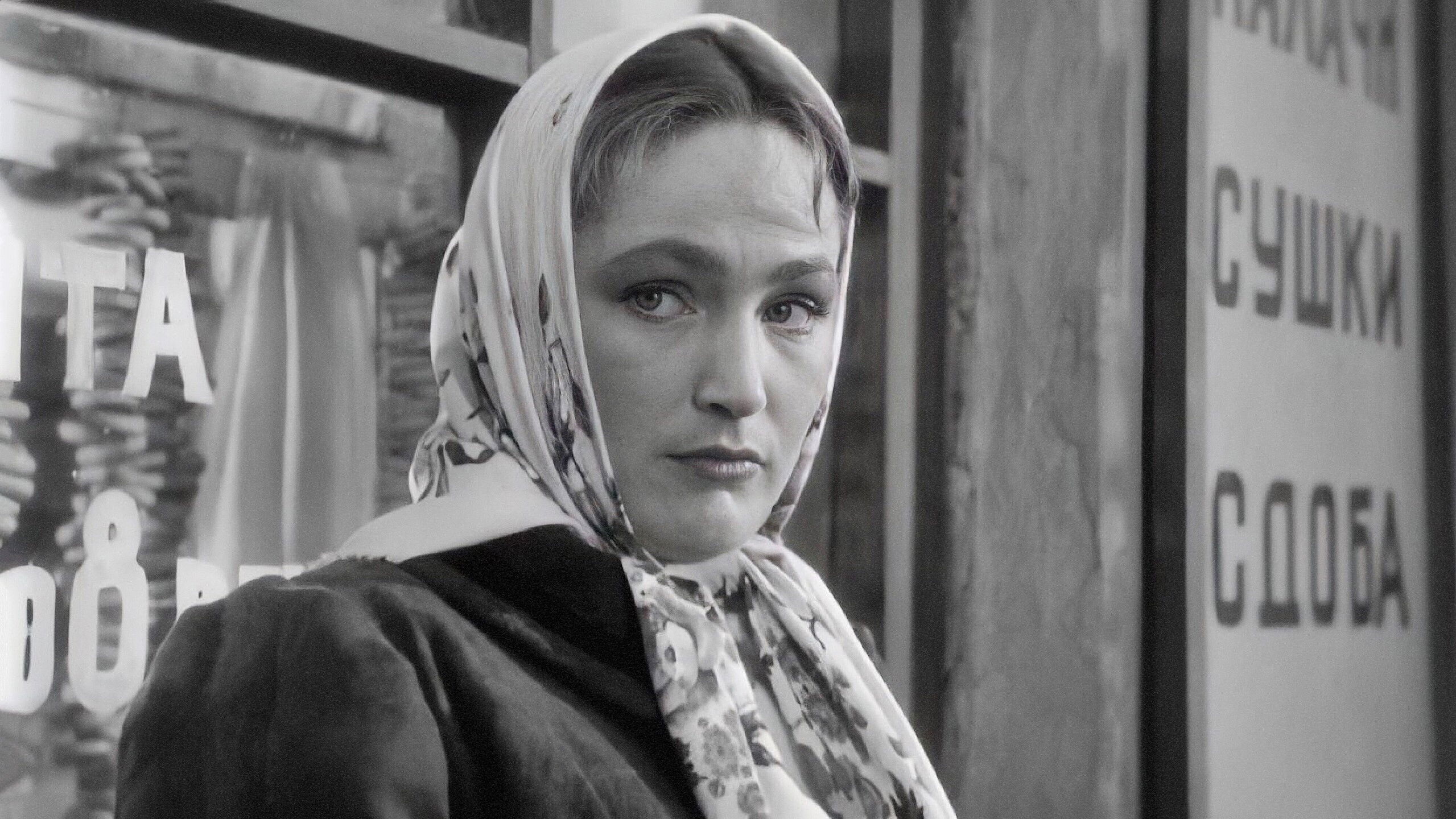 Backdrop for Yevdokiya