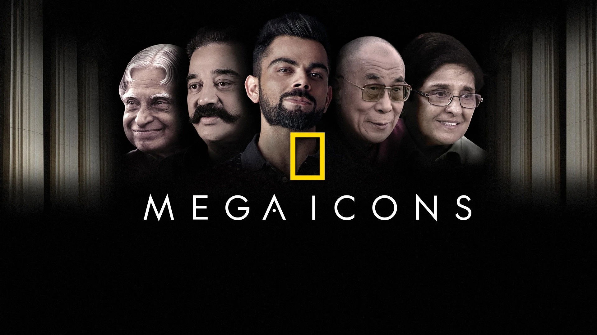Backdrop for Mega Icons