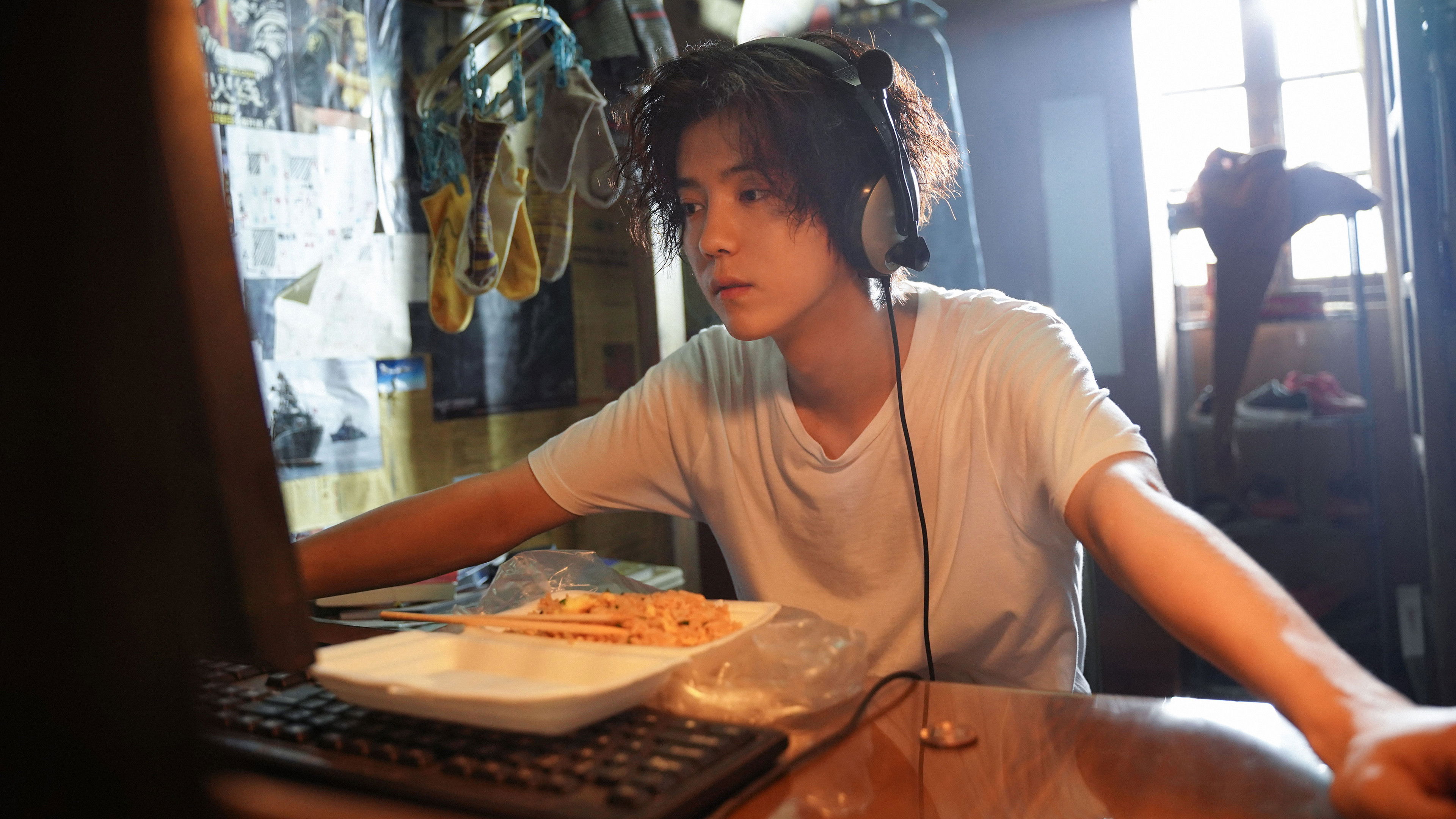 Backdrop for Cross Fire