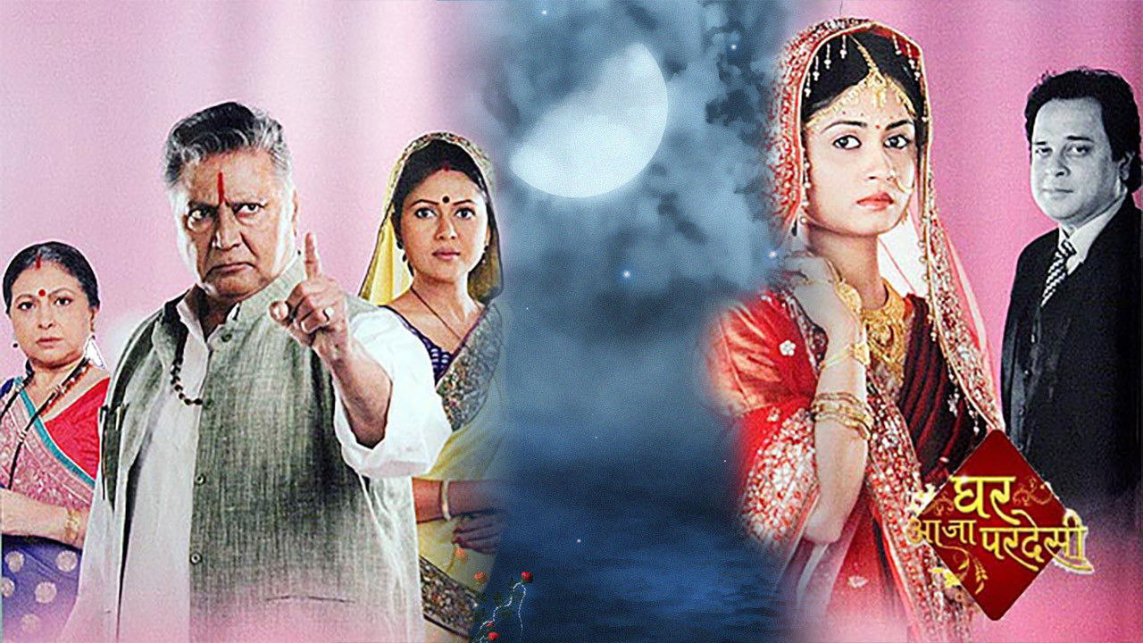 Backdrop for Ghar Aaja Pardesi