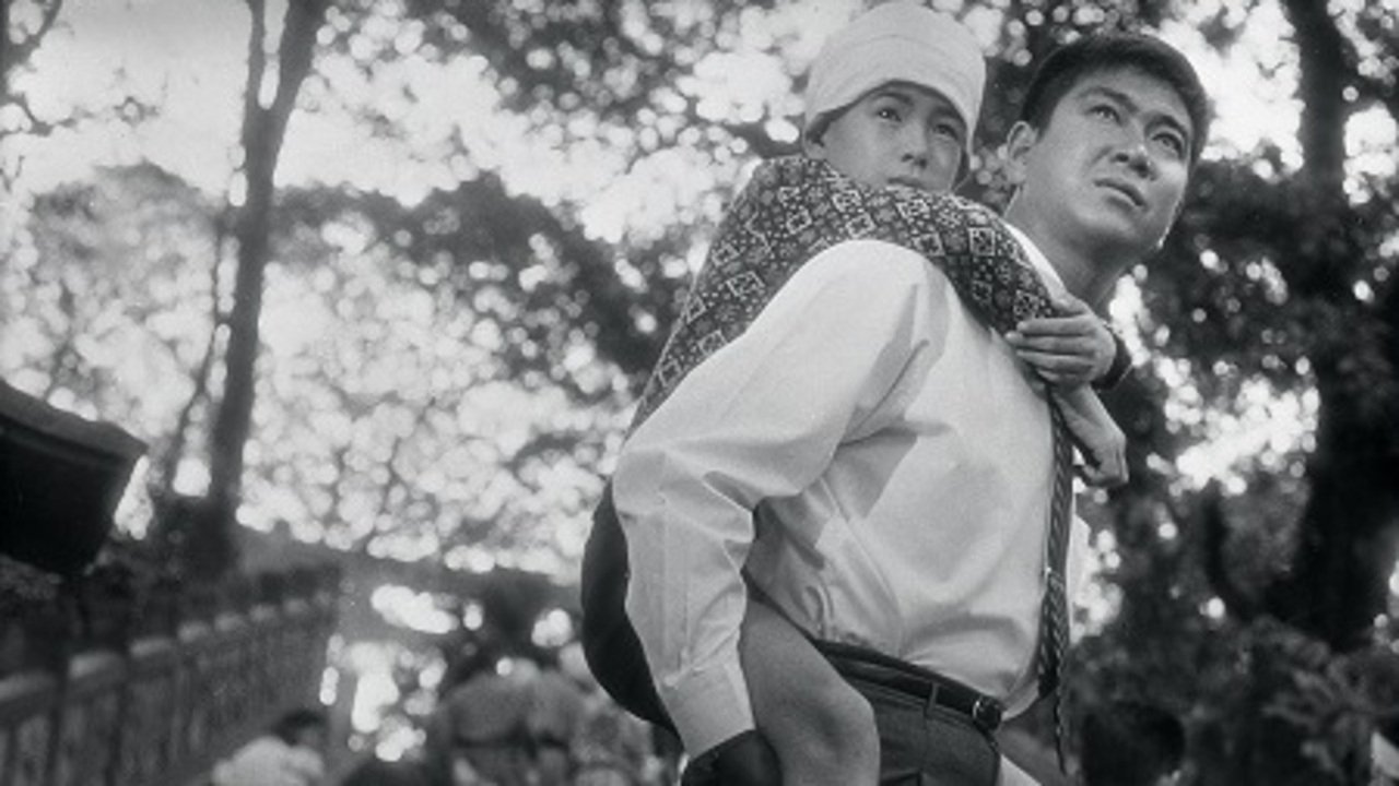 Backdrop for The Eternal Life