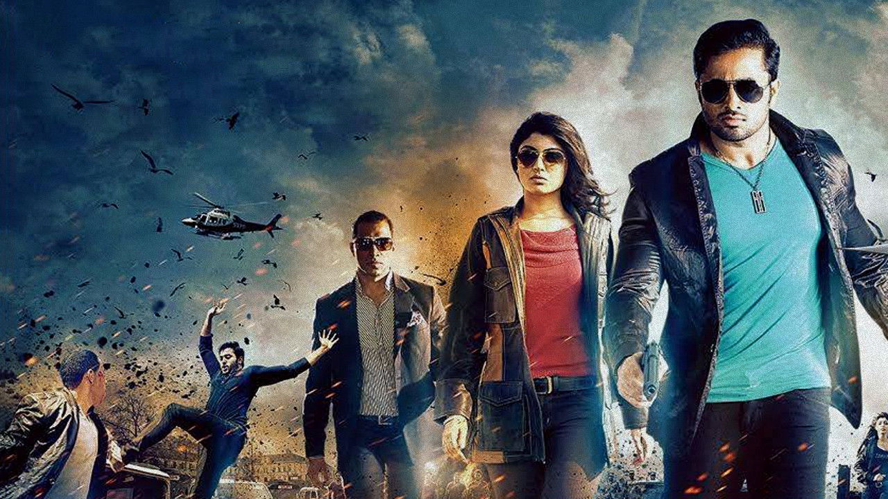 Backdrop for Samrajyam II: Son of Alexander