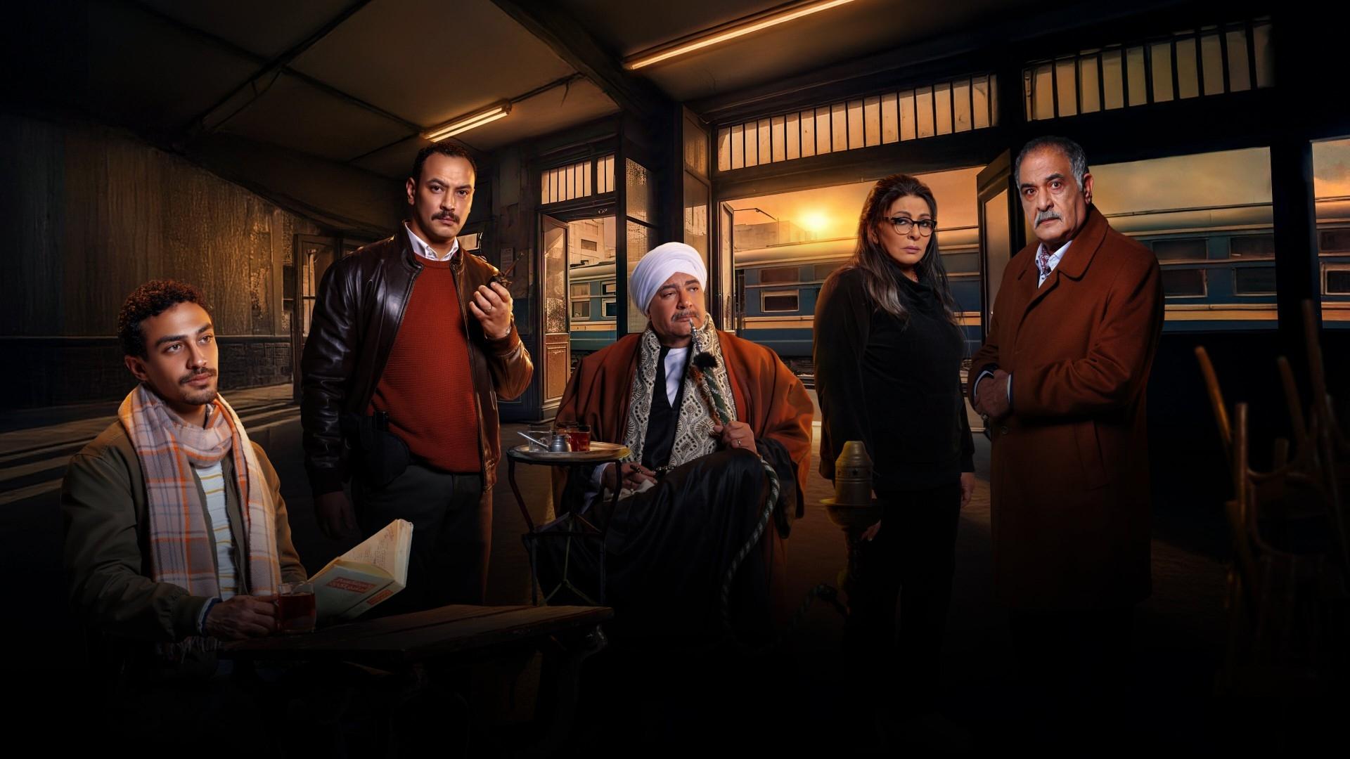 Backdrop for Station Cafe