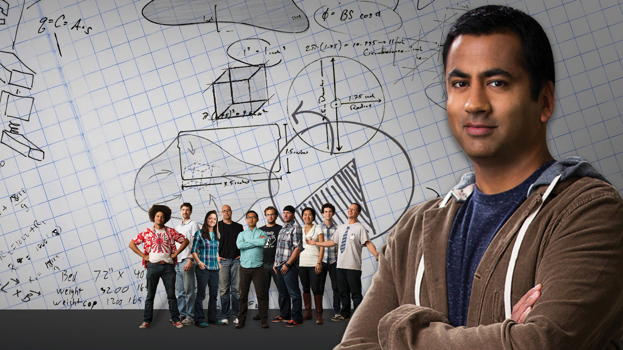 Backdrop for The Big Brain Theory