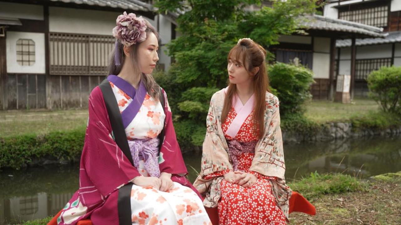 Backdrop for Oiran ~SAGA