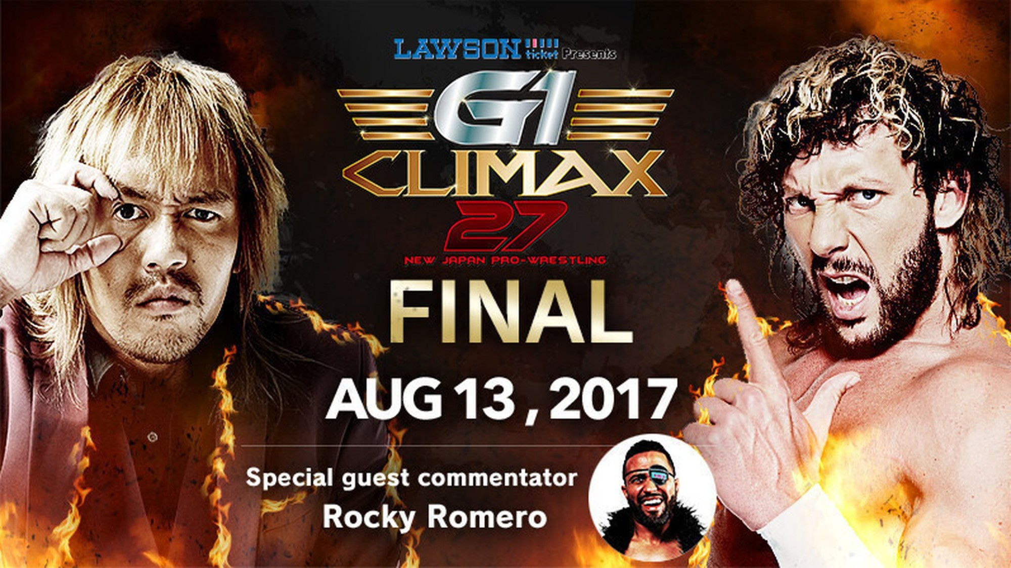 Backdrop for NJPW G1 Climax 27: Day 19 (Final)