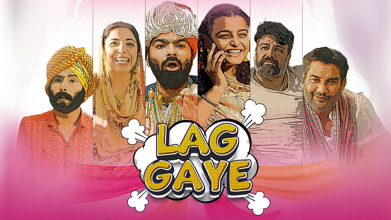 Backdrop for Lag Gaye
