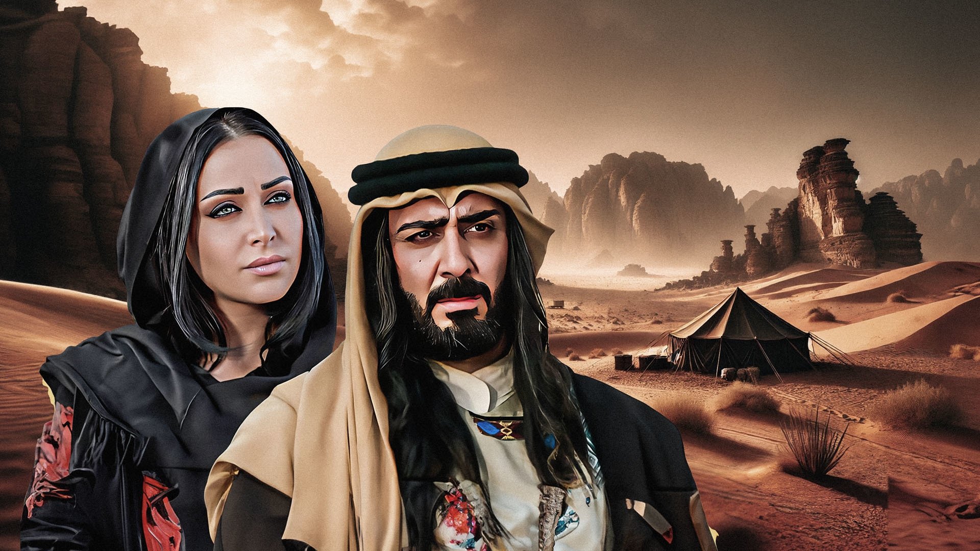 Backdrop for الحنين إلى الرمال