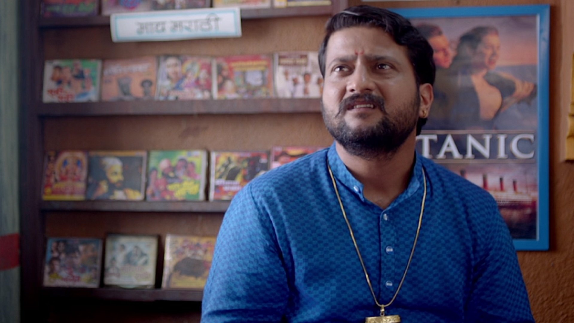 Backdrop for Shut Up And Dance