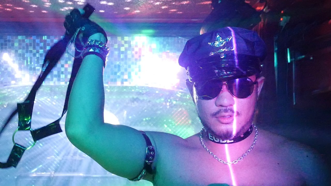 Backdrop for Queer Japan