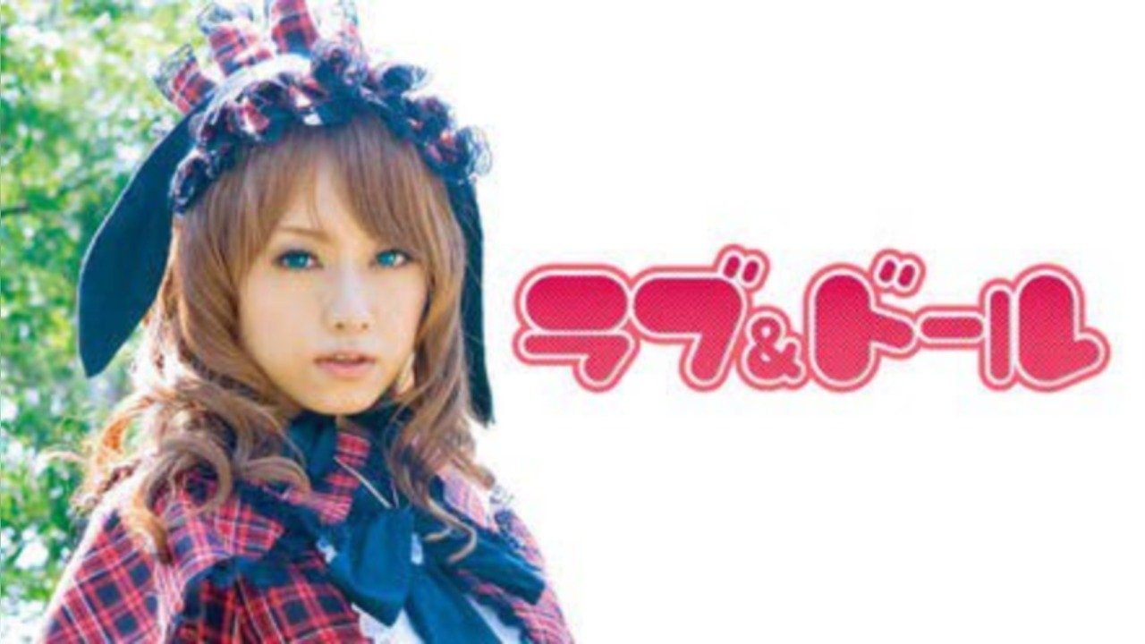 Backdrop for Love and Doll