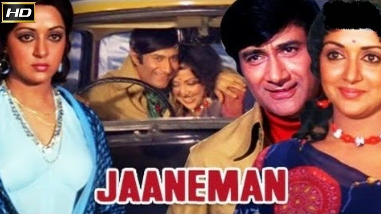 Backdrop for Jaaneman