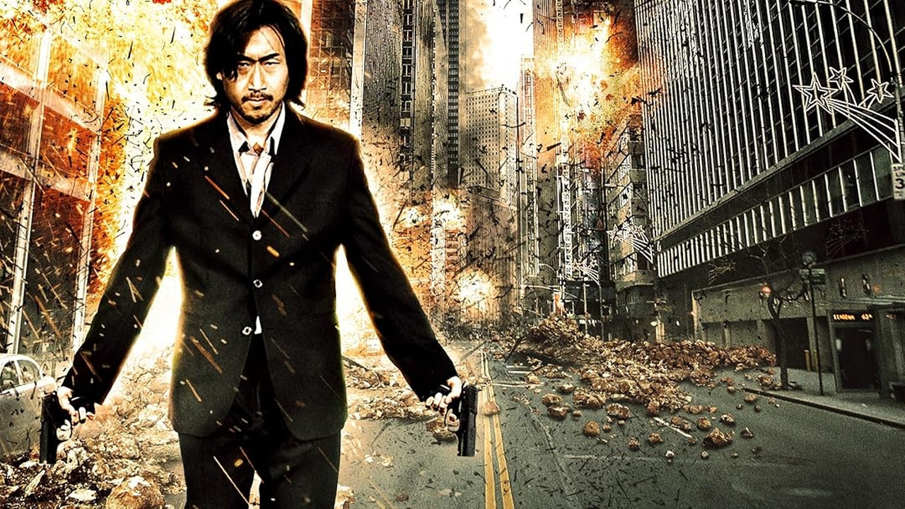 Backdrop for The Korean