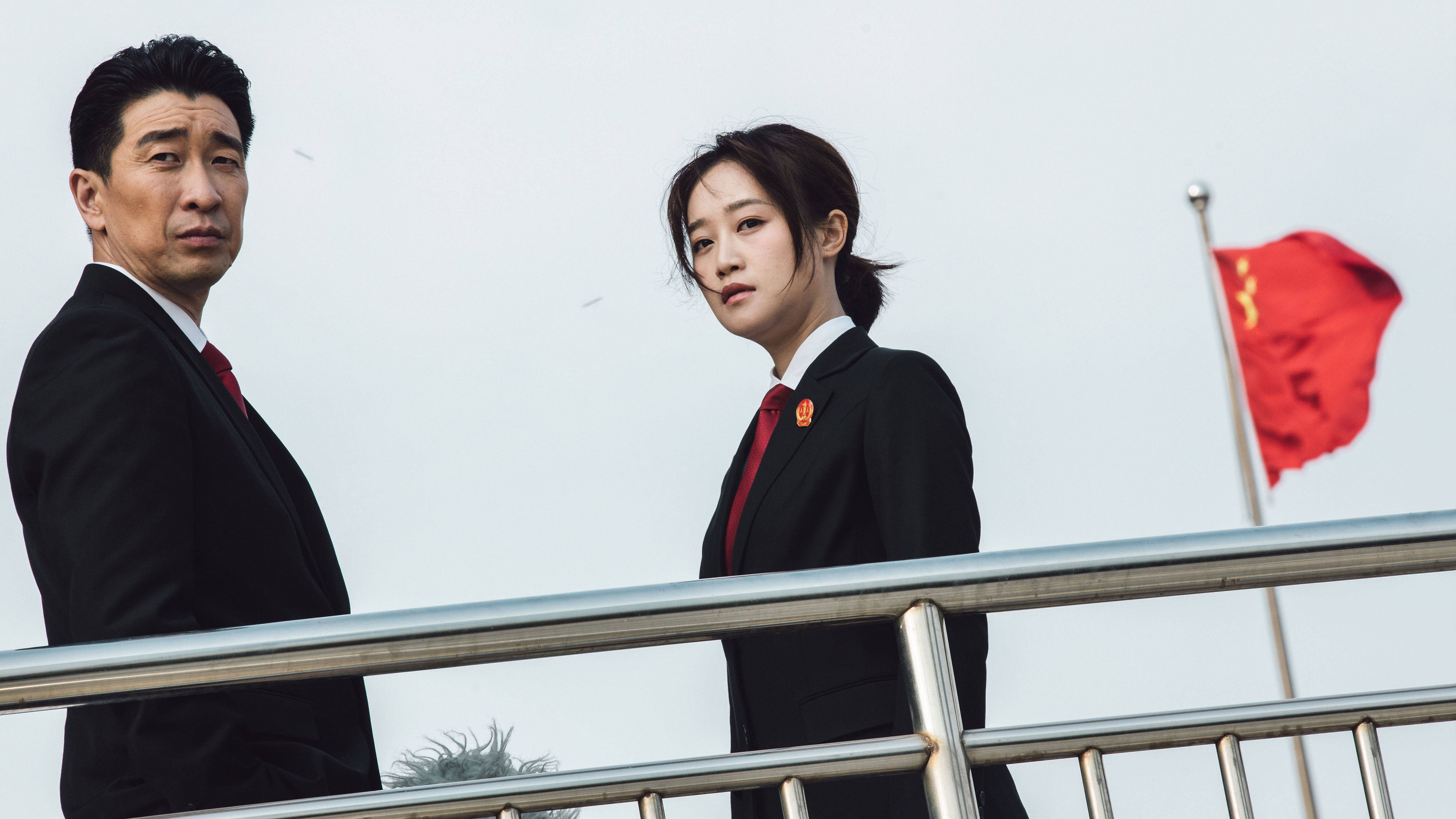 Backdrop for The Justice