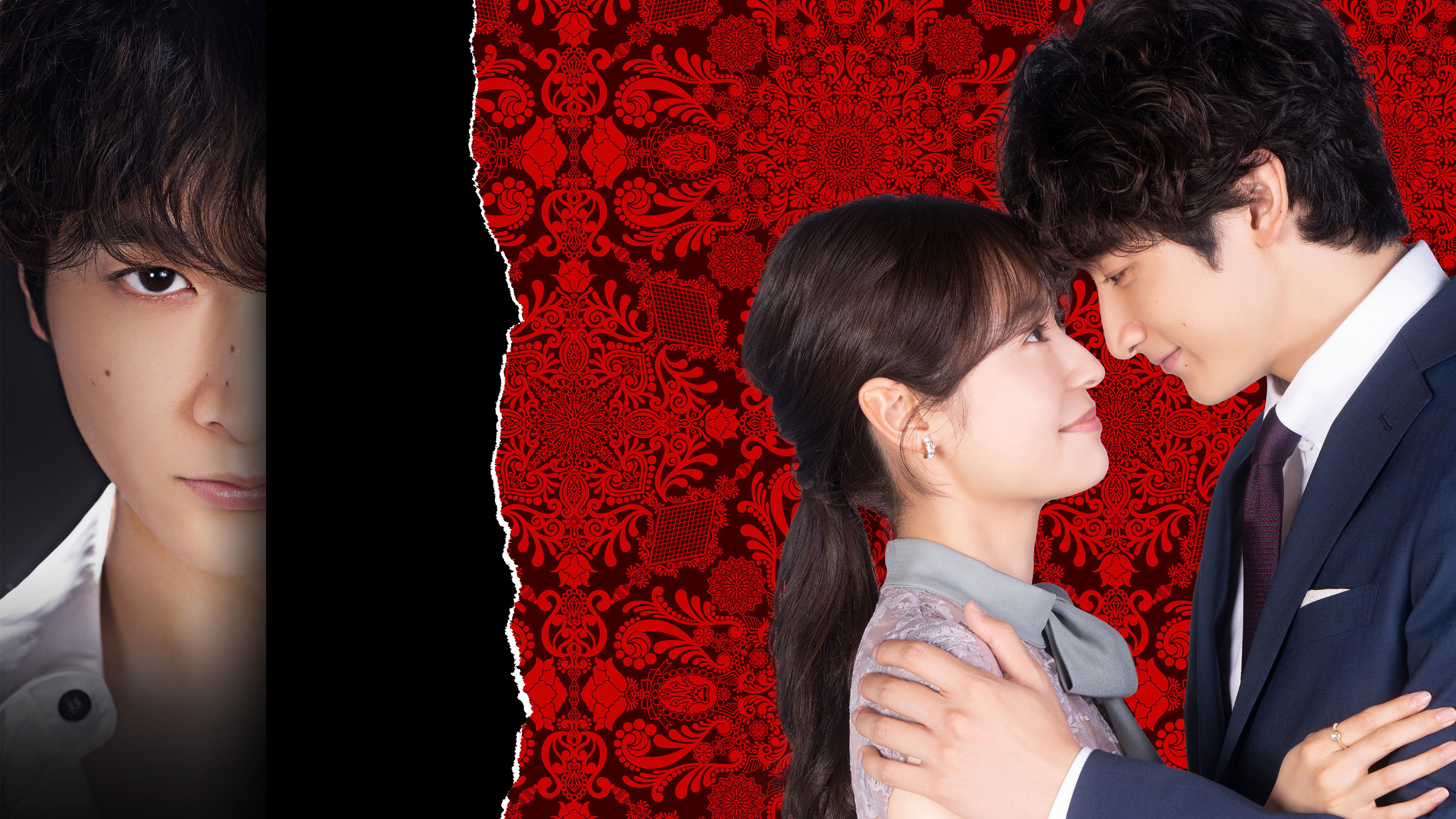 Backdrop for The Neighbor of Healing Has a Secret