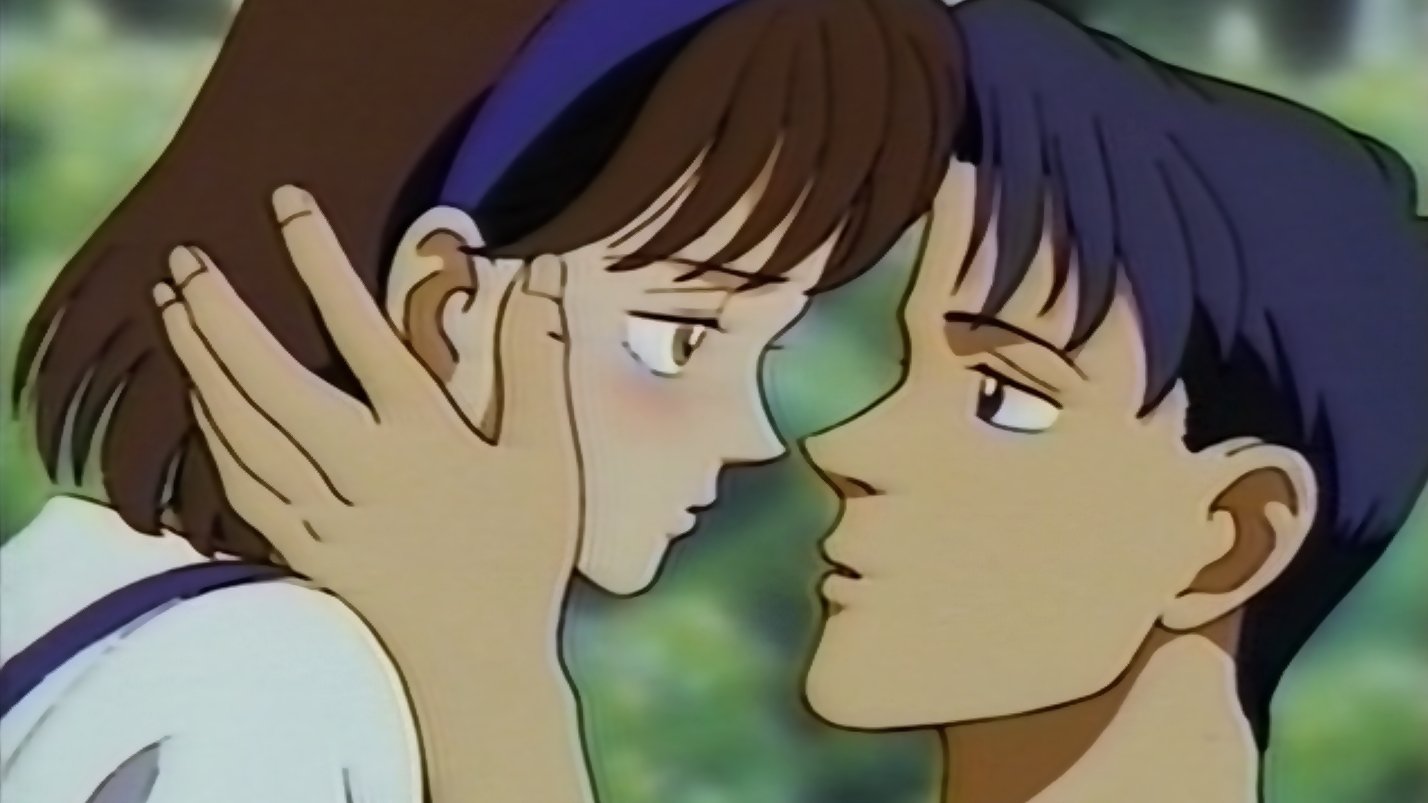 Backdrop for Kiss Me on the Apple of My Eye