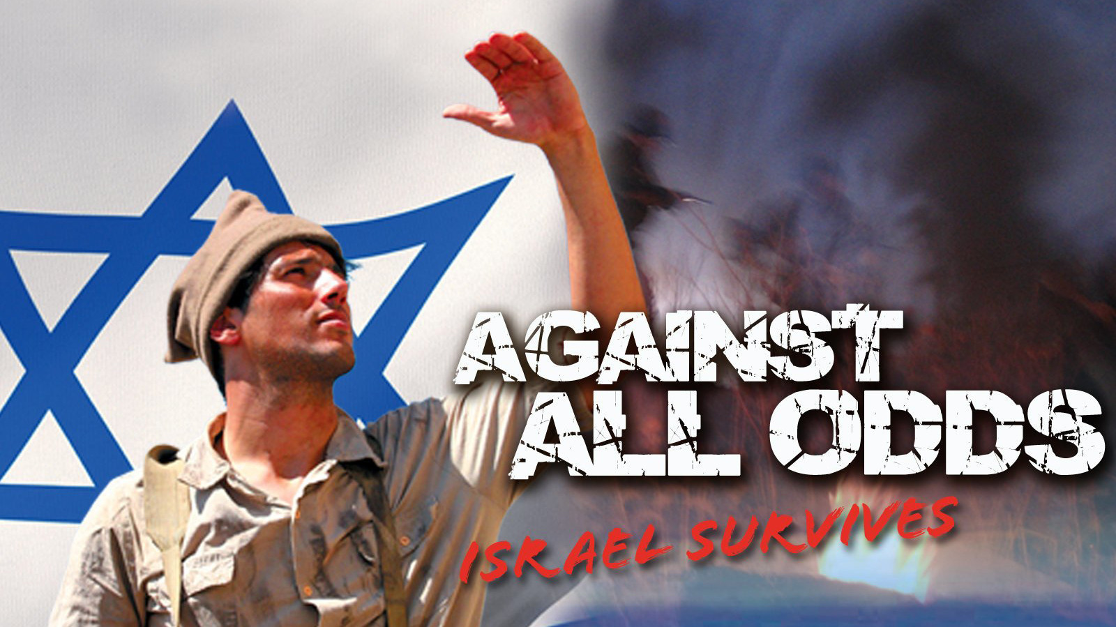 Backdrop for Against All Odds: Israel Survives