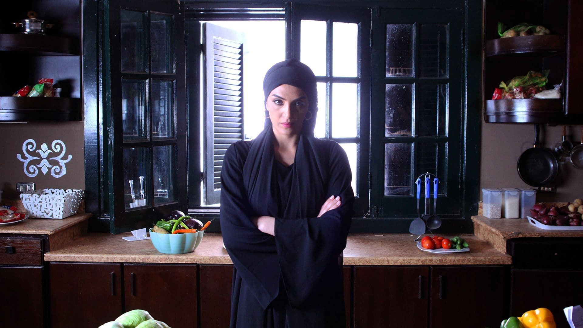 Backdrop for The Witch of the South