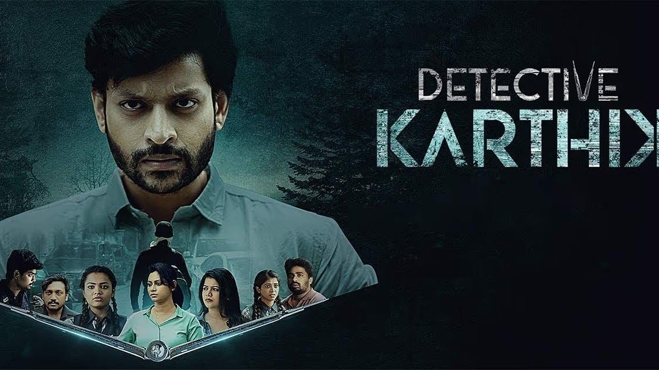 Backdrop for Detective Karthik