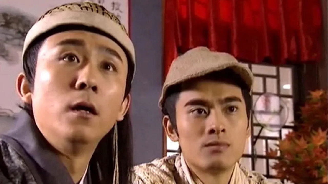 Backdrop for 三少爷的剑