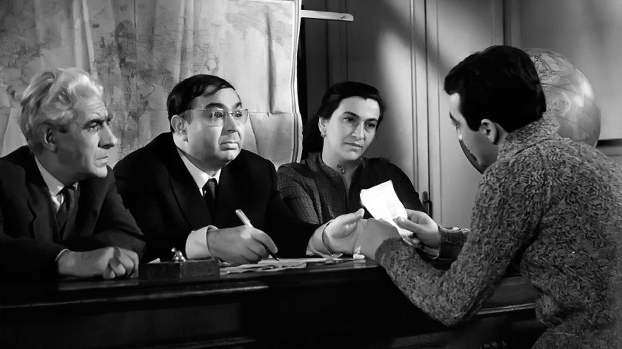 Backdrop for Romeo, My Neighbour